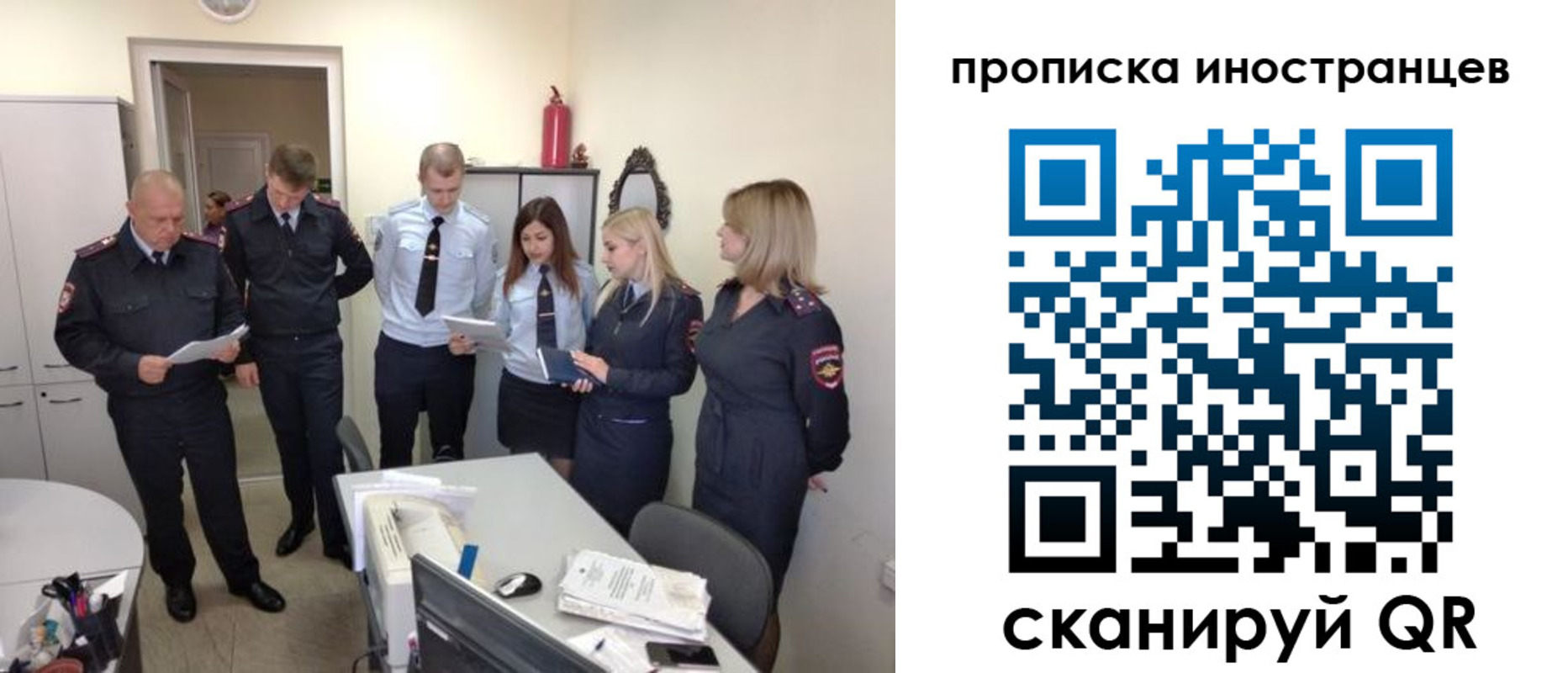 где прописаться в Сольцах